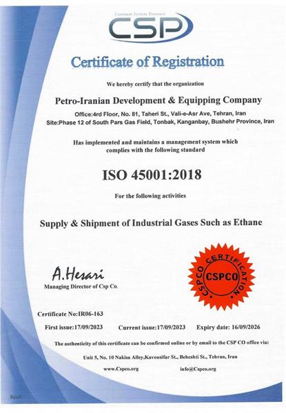 ISO 45001:2018